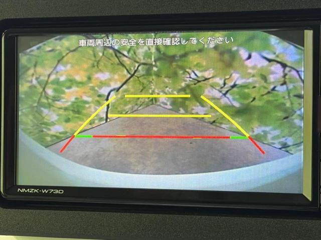 ムーヴキャンバス ストライプスG 保証書/純正 SDナビ/衝突安全装置/両側電動スライドドア/シートヒーター/車線逸脱防止支援システム/パーキングアシスト バックガイド/ヘッドランプ LED/Bluetooth接続 バックカメラ(12枚目)