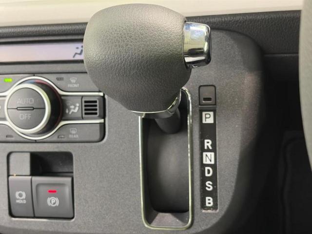 ムーヴキャンバス ストライプスG 保証書/純正 SDナビ/衝突安全装置/両側電動スライドドア/シートヒーター/車線逸脱防止支援システム/パーキングアシスト バックガイド/ヘッドランプ LED/Bluetooth接続 バックカメラ(18枚目)