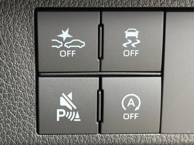 ムーヴキャンバス ストライプスG 保証書/純正 SDナビ/衝突安全装置/両側電動スライドドア/シートヒーター/車線逸脱防止支援システム/パーキングアシスト バックガイド/ヘッドランプ LED/Bluetooth接続 バックカメラ(29枚目)