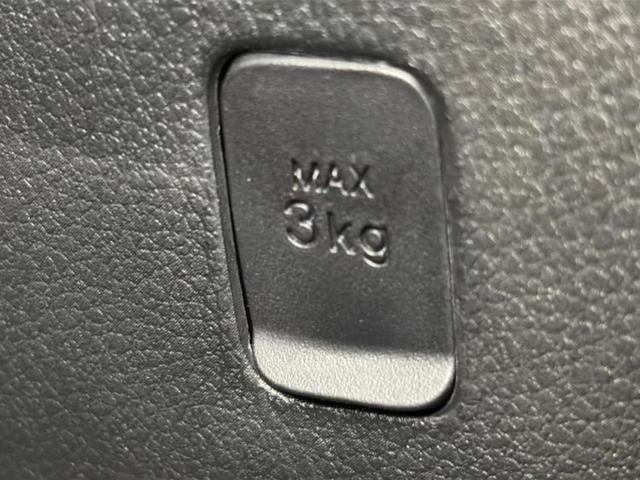 ムーヴキャンバス ストライプスG 保証書/純正 SDナビ/衝突安全装置/両側電動スライドドア/シートヒーター/車線逸脱防止支援システム/パーキングアシスト バックガイド/ヘッドランプ LED/Bluetooth接続 バックカメラ(39枚目)