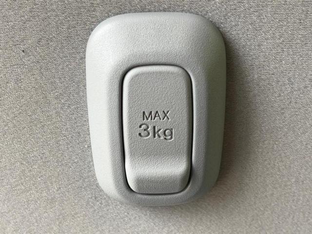 ムーヴキャンバス ストライプスG 保証書/純正 SDナビ/衝突安全装置/両側電動スライドドア/シートヒーター/車線逸脱防止支援システム/パーキングアシスト バックガイド/ヘッドランプ LED/Bluetooth接続 バックカメラ(48枚目)