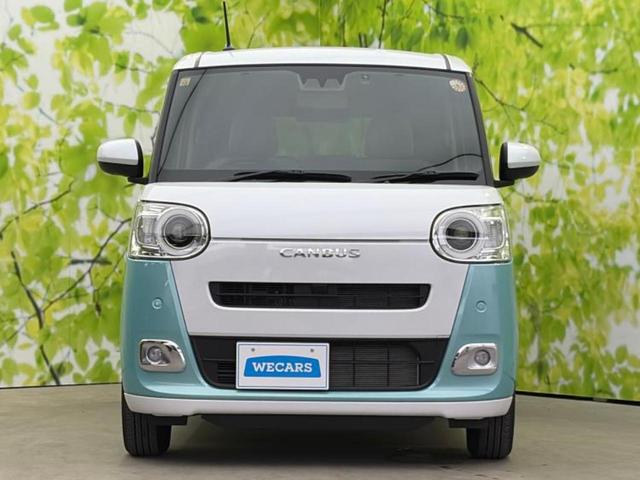 ムーヴキャンバス ストライプスG 保証書/純正 SDナビ/衝突安全装置/両側電動スライドドア/シートヒーター/車線逸脱防止支援システム/パーキングアシスト バックガイド/ヘッドランプ LED/Bluetooth接続 バックカメラ(53枚目)