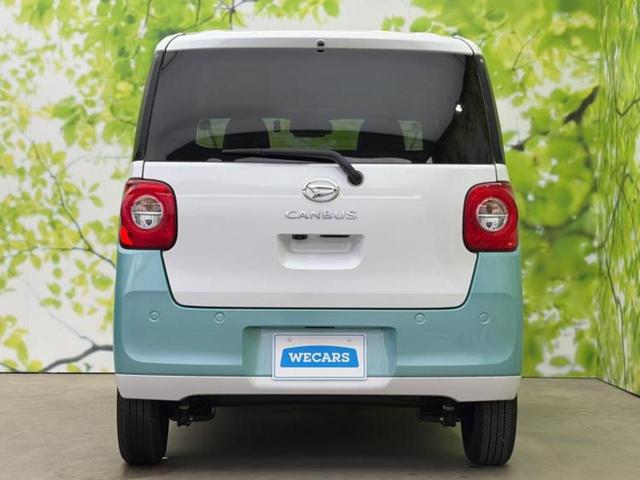 ムーヴキャンバス ストライプスG 保証書/純正 SDナビ/衝突安全装置/両側電動スライドドア/シートヒーター/車線逸脱防止支援システム/パーキングアシスト バックガイド/ヘッドランプ LED/Bluetooth接続 バックカメラ(54枚目)