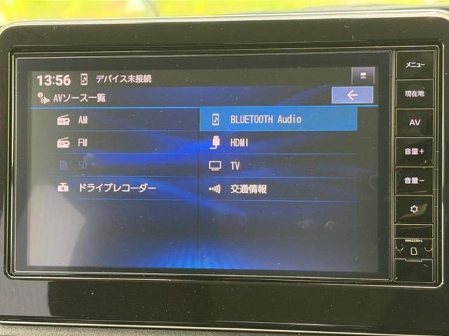 デイズ ハイウェイスターＸ　保証書／純正　９インチ　メモリーナビ／エマージェンシーブレーキ／アラウンドビューモニター／ドライブレコーダー　純正／ヘッドランプ　ＬＥＤ／Ｂｌｕｅｔｏｏｔｈ接続／ＨＤＭＩ接続／ＥＢＤ付ＡＢＳ　禁煙車（11枚目）
