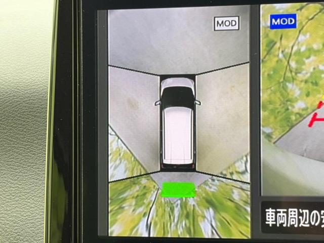 デイズ ハイウェイスターＸ　保証書／純正　９インチ　メモリーナビ／エマージェンシーブレーキ／アラウンドビューモニター／ドライブレコーダー　純正／ヘッドランプ　ＬＥＤ／Ｂｌｕｅｔｏｏｔｈ接続／ＨＤＭＩ接続／ＥＢＤ付ＡＢＳ　禁煙車（14枚目）