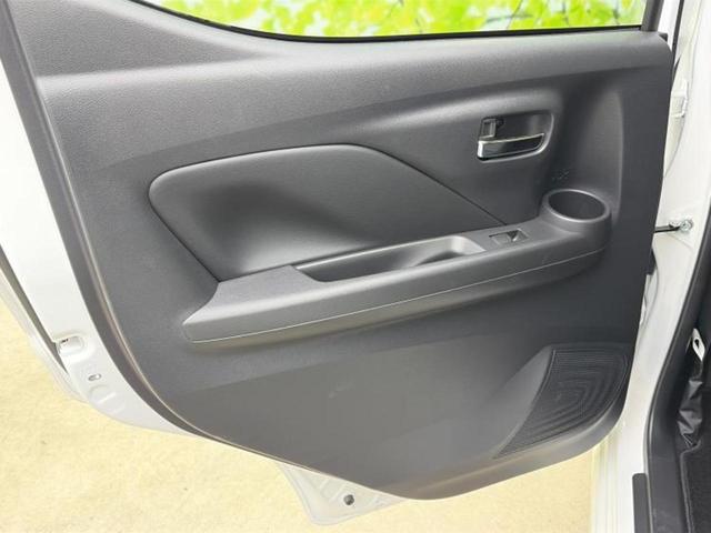 デイズ ハイウェイスターＸ　保証書／純正　９インチ　メモリーナビ／エマージェンシーブレーキ／アラウンドビューモニター／ドライブレコーダー　純正／ヘッドランプ　ＬＥＤ／Ｂｌｕｅｔｏｏｔｈ接続／ＨＤＭＩ接続／ＥＢＤ付ＡＢＳ　禁煙車（23枚目）