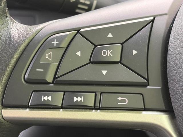 デイズ ハイウェイスターＸ　保証書／純正　９インチ　メモリーナビ／エマージェンシーブレーキ／アラウンドビューモニター／ドライブレコーダー　純正／ヘッドランプ　ＬＥＤ／Ｂｌｕｅｔｏｏｔｈ接続／ＨＤＭＩ接続／ＥＢＤ付ＡＢＳ　禁煙車（27枚目）