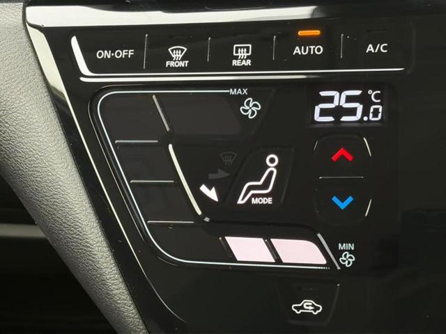 デイズ ハイウェイスターＸ　保証書／純正　９インチ　メモリーナビ／エマージェンシーブレーキ／アラウンドビューモニター／ドライブレコーダー　純正／ヘッドランプ　ＬＥＤ／Ｂｌｕｅｔｏｏｔｈ接続／ＨＤＭＩ接続／ＥＢＤ付ＡＢＳ　禁煙車（32枚目）