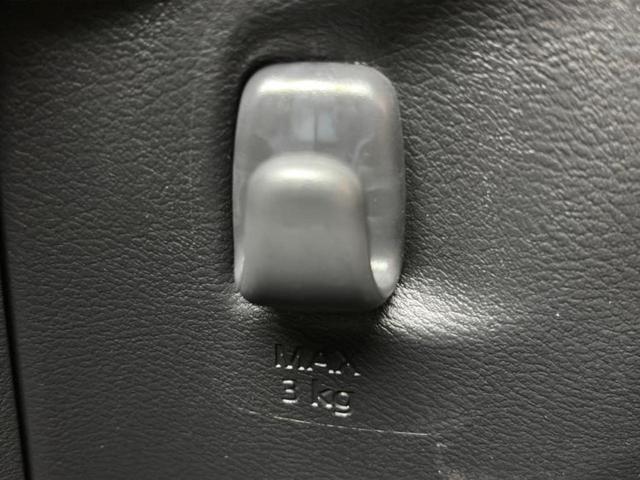 デイズ ハイウェイスターＸ　保証書／純正　９インチ　メモリーナビ／エマージェンシーブレーキ／アラウンドビューモニター／ドライブレコーダー　純正／ヘッドランプ　ＬＥＤ／Ｂｌｕｅｔｏｏｔｈ接続／ＨＤＭＩ接続／ＥＢＤ付ＡＢＳ　禁煙車（39枚目）