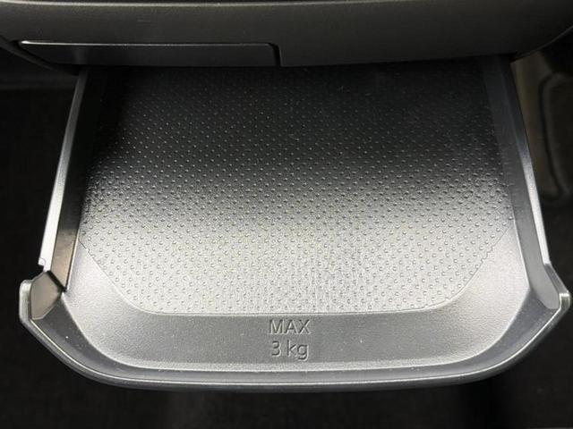 デイズ ハイウェイスターＸ　保証書／純正　９インチ　メモリーナビ／エマージェンシーブレーキ／アラウンドビューモニター／ドライブレコーダー　純正／ヘッドランプ　ＬＥＤ／Ｂｌｕｅｔｏｏｔｈ接続／ＨＤＭＩ接続／ＥＢＤ付ＡＢＳ　禁煙車（41枚目）