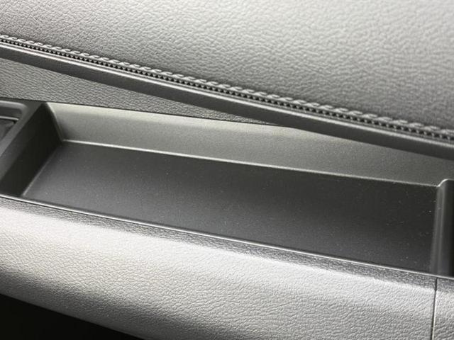 デイズ ハイウェイスターＸ　保証書／純正　９インチ　メモリーナビ／エマージェンシーブレーキ／アラウンドビューモニター／ドライブレコーダー　純正／ヘッドランプ　ＬＥＤ／Ｂｌｕｅｔｏｏｔｈ接続／ＨＤＭＩ接続／ＥＢＤ付ＡＢＳ　禁煙車（46枚目）