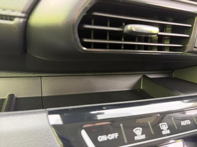 デイズ ハイウェイスターＸ　保証書／純正　９インチ　メモリーナビ／エマージェンシーブレーキ／アラウンドビューモニター／ドライブレコーダー　純正／ヘッドランプ　ＬＥＤ／Ｂｌｕｅｔｏｏｔｈ接続／ＨＤＭＩ接続／ＥＢＤ付ＡＢＳ　禁煙車（47枚目）