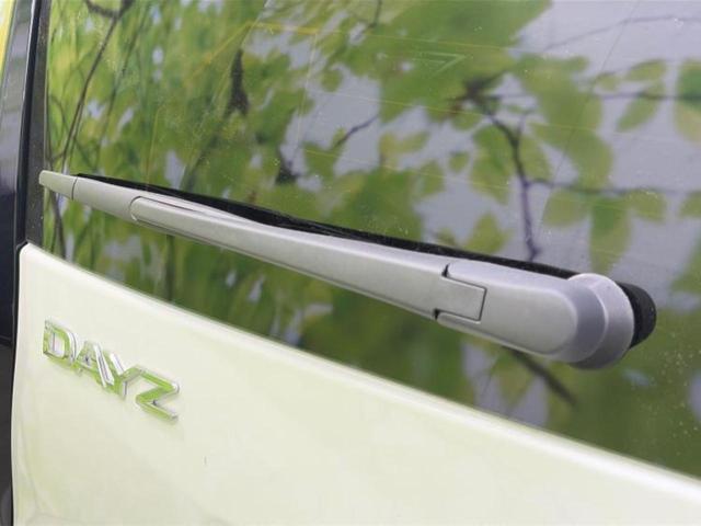 デイズ ハイウェイスターＸ　保証書／純正　９インチ　メモリーナビ／エマージェンシーブレーキ／アラウンドビューモニター／ドライブレコーダー　純正／ヘッドランプ　ＬＥＤ／Ｂｌｕｅｔｏｏｔｈ接続／ＨＤＭＩ接続／ＥＢＤ付ＡＢＳ　禁煙車（49枚目）