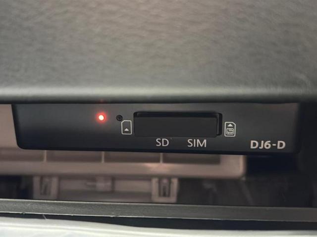 デイズ ハイウェイスターＸ　保証書／純正　９インチ　メモリーナビ／エマージェンシーブレーキ／アラウンドビューモニター／ドライブレコーダー　純正／ヘッドランプ　ＬＥＤ／Ｂｌｕｅｔｏｏｔｈ接続／ＨＤＭＩ接続／ＥＢＤ付ＡＢＳ　禁煙車（52枚目）