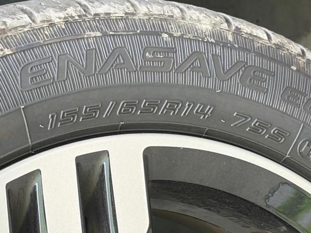 デイズ ハイウェイスターＸ　保証書／純正　９インチ　メモリーナビ／エマージェンシーブレーキ／アラウンドビューモニター／ドライブレコーダー　純正／ヘッドランプ　ＬＥＤ／Ｂｌｕｅｔｏｏｔｈ接続／ＨＤＭＩ接続／ＥＢＤ付ＡＢＳ　禁煙車（59枚目）