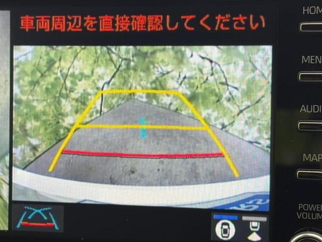 ヤリス ハイブリッドZ 保証書/ディスプレイオーディオ+ナビ/衝突安全装置/シートヒーター 前席/パノラミックビューモニター/車線逸脱防止支援システム/パーキングアシスト バックガイド 衝突被害軽減システム 全周囲カメラ(12枚目)