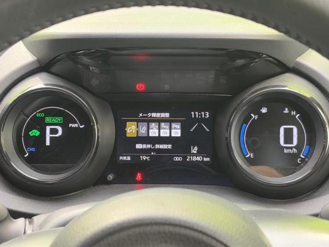 ヤリス ハイブリッドZ 保証書/ディスプレイオーディオ+ナビ/衝突安全装置/シートヒーター 前席/パノラミックビューモニター/車線逸脱防止支援システム/パーキングアシスト バックガイド 衝突被害軽減システム 全周囲カメラ(15枚目)