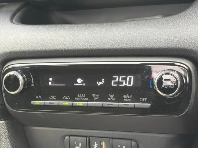 ヤリス ハイブリッドZ 保証書/ディスプレイオーディオ+ナビ/衝突安全装置/シートヒーター 前席/パノラミックビューモニター/車線逸脱防止支援システム/パーキングアシスト バックガイド 衝突被害軽減システム 全周囲カメラ(32枚目)