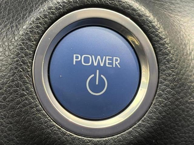 ヤリス ハイブリッドZ 保証書/ディスプレイオーディオ+ナビ/衝突安全装置/シートヒーター 前席/パノラミックビューモニター/車線逸脱防止支援システム/パーキングアシスト バックガイド 衝突被害軽減システム 全周囲カメラ(38枚目)