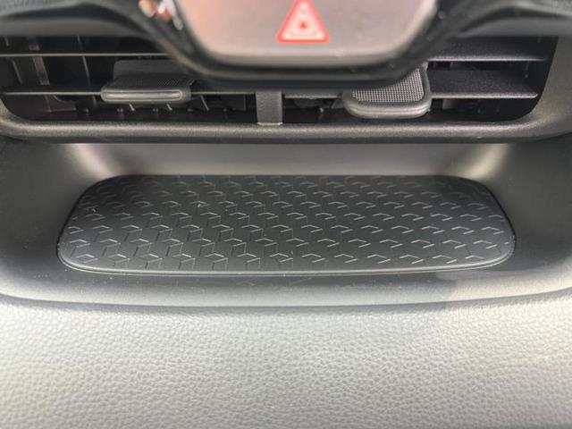 ヤリス ハイブリッドZ 保証書/ディスプレイオーディオ+ナビ/衝突安全装置/シートヒーター 前席/パノラミックビューモニター/車線逸脱防止支援システム/パーキングアシスト バックガイド 衝突被害軽減システム 全周囲カメラ(43枚目)