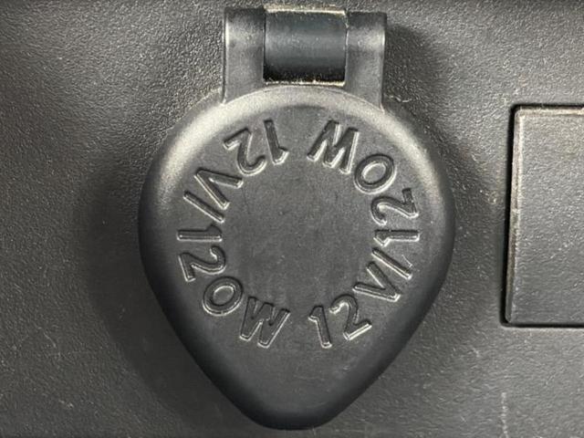 ライズ Ｇ　新品タイヤ／保証書／純正　メモリーナビ／スマートアシスト（トヨタ・ダイハツ）／パノラミックビューモニター／車線逸脱防止支援システム／ドライブレコーダー　前後／ヘッドランプ　ＬＥＤ／ＥＴＣ　全周囲カメラ（37枚目）