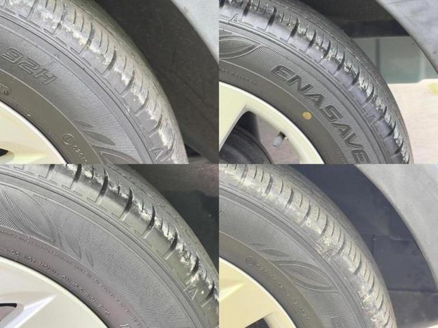 ライズ Ｇ　新品タイヤ／保証書／純正　メモリーナビ／スマートアシスト（トヨタ・ダイハツ）／パノラミックビューモニター／車線逸脱防止支援システム／ドライブレコーダー　前後／ヘッドランプ　ＬＥＤ／ＥＴＣ　全周囲カメラ（57枚目）