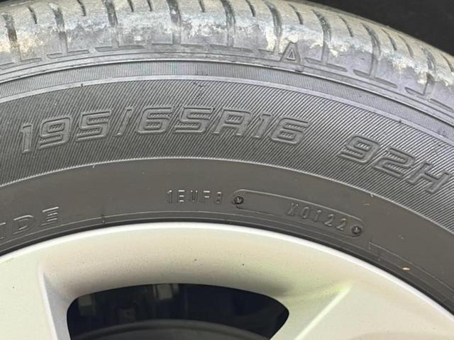 ライズ Ｇ　新品タイヤ／保証書／純正　メモリーナビ／スマートアシスト（トヨタ・ダイハツ）／パノラミックビューモニター／車線逸脱防止支援システム／ドライブレコーダー　前後／ヘッドランプ　ＬＥＤ／ＥＴＣ　全周囲カメラ（58枚目）