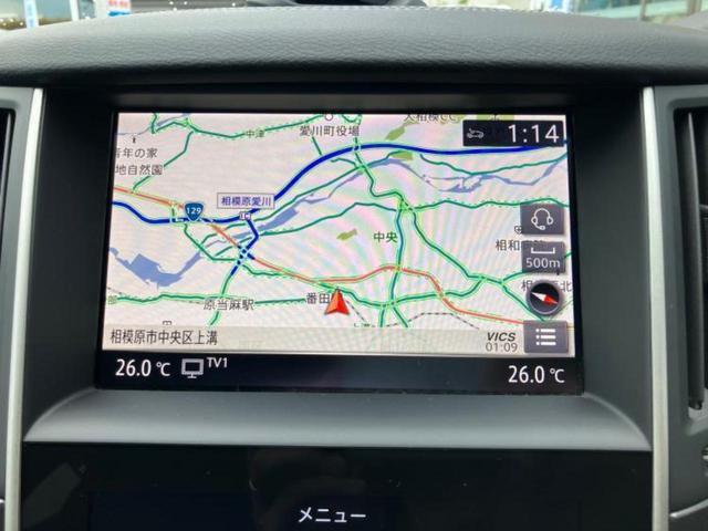 スカイライン GTタイプP 保証書/純正 8インチ SDナビ/衝突安全装置/シートヒーター 前席/アラウンドビューモニター/車線逸脱防止支援システム/シート フルレザー/プロパイロット/ヘッドランプ LED/USBジャック(9枚目)