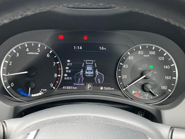 スカイライン GTタイプP 保証書/純正 8インチ SDナビ/衝突安全装置/シートヒーター 前席/アラウンドビューモニター/車線逸脱防止支援システム/シート フルレザー/プロパイロット/ヘッドランプ LED/USBジャック(13枚目)