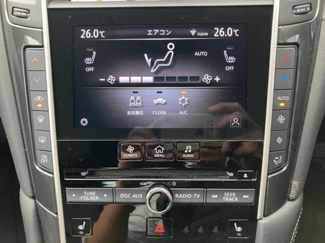 スカイライン GTタイプP 保証書/純正 8インチ SDナビ/衝突安全装置/シートヒーター 前席/アラウンドビューモニター/車線逸脱防止支援システム/シート フルレザー/プロパイロット/ヘッドランプ LED/USBジャック(14枚目)