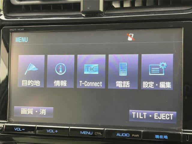 プリウス Ｓセーフティプラス　新品タイヤ／保証書／純正　９インチ　ＳＤナビ／トヨタセーフティセンス／車線逸脱防止支援システム／パーキングアシスト　バックガイド／パーキングアシスト　自動操舵／ヘッドランプ　ＬＥＤ　バックカメラ（9枚目）