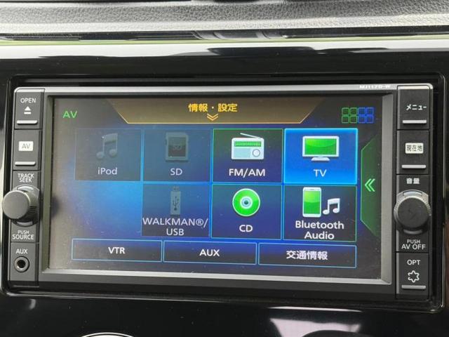 デイズ ハイウェイスターX 新品タイヤ/保証書/純正 SDナビ/衝突安全装置/アラウンドビューモニター/パーキングアシスト バックガイド/ドライブレコーダー 社外/ヘッドランプ HID/Bluetooth接続 全周囲カメラ(11枚目)