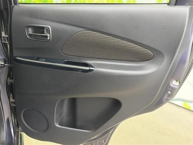 デイズ ハイウェイスターX 新品タイヤ/保証書/純正 SDナビ/衝突安全装置/アラウンドビューモニター/パーキングアシスト バックガイド/ドライブレコーダー 社外/ヘッドランプ HID/Bluetooth接続 全周囲カメラ(21枚目)