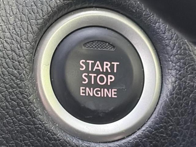 デイズ ハイウェイスターX 新品タイヤ/保証書/純正 SDナビ/衝突安全装置/アラウンドビューモニター/パーキングアシスト バックガイド/ドライブレコーダー 社外/ヘッドランプ HID/Bluetooth接続 全周囲カメラ(36枚目)