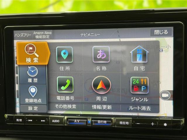 ロッキー プレミアムG HEV 純正エアロ/純正 9インチ メモリーナビ/スマートアシスト(トヨタ・ダイハツ)/シートヒーター/パノラマモニター/車線逸脱防止支援システム/ドライブレコーダー 純正/ヘッドランプ LED 全周囲カメラ(9枚目)