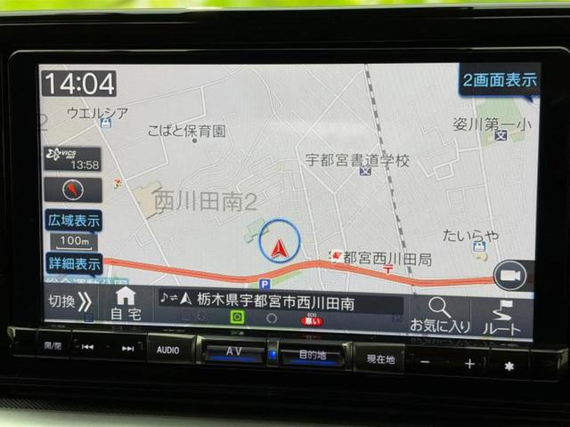 ロッキー プレミアムG HEV 純正エアロ/純正 9インチ メモリーナビ/スマートアシスト(トヨタ・ダイハツ)/シートヒーター/パノラマモニター/車線逸脱防止支援システム/ドライブレコーダー 純正/ヘッドランプ LED 全周囲カメラ(10枚目)