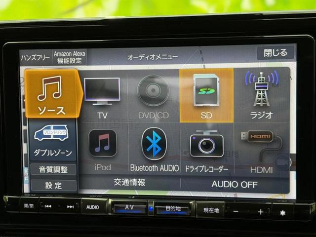 ロッキー プレミアムG HEV 純正エアロ/純正 9インチ メモリーナビ/スマートアシスト(トヨタ・ダイハツ)/シートヒーター/パノラマモニター/車線逸脱防止支援システム/ドライブレコーダー 純正/ヘッドランプ LED 全周囲カメラ(11枚目)