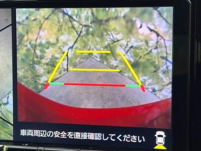 ロッキー プレミアムG HEV 純正エアロ/純正 9インチ メモリーナビ/スマートアシスト(トヨタ・ダイハツ)/シートヒーター/パノラマモニター/車線逸脱防止支援システム/ドライブレコーダー 純正/ヘッドランプ LED 全周囲カメラ(12枚目)