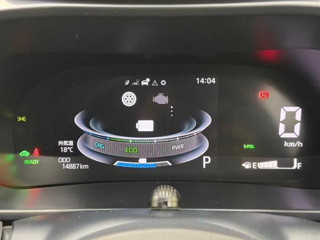 ロッキー プレミアムG HEV 純正エアロ/純正 9インチ メモリーナビ/スマートアシスト(トヨタ・ダイハツ)/シートヒーター/パノラマモニター/車線逸脱防止支援システム/ドライブレコーダー 純正/ヘッドランプ LED 全周囲カメラ(15枚目)