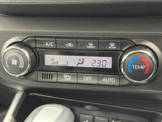 ロッキー プレミアムG HEV 純正エアロ/純正 9インチ メモリーナビ/スマートアシスト(トヨタ・ダイハツ)/シートヒーター/パノラマモニター/車線逸脱防止支援システム/ドライブレコーダー 純正/ヘッドランプ LED 全周囲カメラ(32枚目)