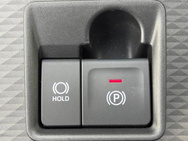 ロッキー プレミアムG HEV 純正エアロ/純正 9インチ メモリーナビ/スマートアシスト(トヨタ・ダイハツ)/シートヒーター/パノラマモニター/車線逸脱防止支援システム/ドライブレコーダー 純正/ヘッドランプ LED 全周囲カメラ(39枚目)