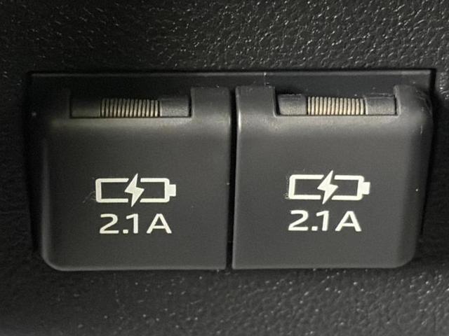 ロッキー プレミアムG HEV 純正エアロ/純正 9インチ メモリーナビ/スマートアシスト(トヨタ・ダイハツ)/シートヒーター/パノラマモニター/車線逸脱防止支援システム/ドライブレコーダー 純正/ヘッドランプ LED 全周囲カメラ(51枚目)