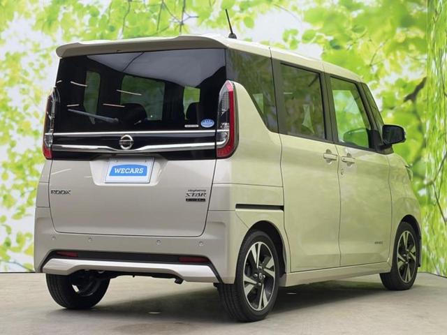 ルークス ハイウェイスターGターボプロパイロットEd 新品タイヤ/保証書/純正 9インチ メモリーナビ/エマージェンシーブレーキ/両側電動スライドドア/アラウンドビューモニター/車線逸脱防止支援システム/プロパイロット ターボ 衝突被害軽減システム(3枚目)