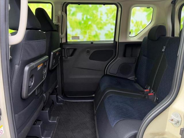 ルークス ハイウェイスターGターボプロパイロットEd 新品タイヤ/保証書/純正 9インチ メモリーナビ/エマージェンシーブレーキ/両側電動スライドドア/アラウンドビューモニター/車線逸脱防止支援システム/プロパイロット ターボ 衝突被害軽減システム(7枚目)