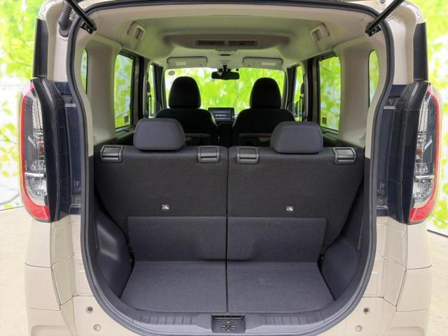 ルークス ハイウェイスターGターボプロパイロットEd 新品タイヤ/保証書/純正 9インチ メモリーナビ/エマージェンシーブレーキ/両側電動スライドドア/アラウンドビューモニター/車線逸脱防止支援システム/プロパイロット ターボ 衝突被害軽減システム(8枚目)