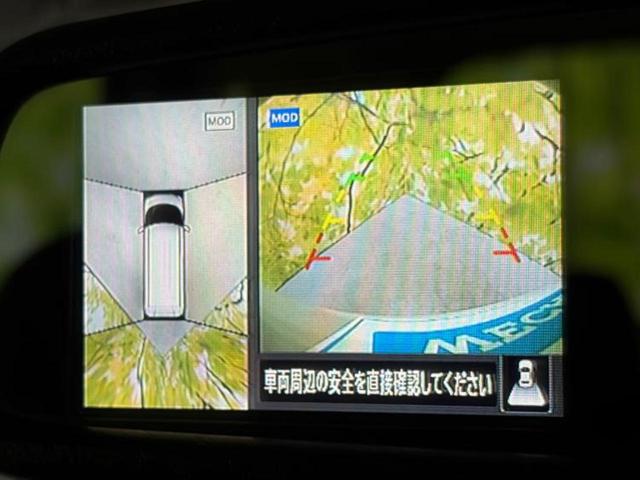 ルークス ハイウェイスターGターボプロパイロットEd 新品タイヤ/保証書/純正 9インチ メモリーナビ/エマージェンシーブレーキ/両側電動スライドドア/アラウンドビューモニター/車線逸脱防止支援システム/プロパイロット ターボ 衝突被害軽減システム(9枚目)