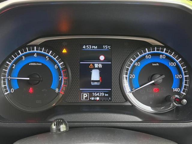 ルークス ハイウェイスターGターボプロパイロットEd 新品タイヤ/保証書/純正 9インチ メモリーナビ/エマージェンシーブレーキ/両側電動スライドドア/アラウンドビューモニター/車線逸脱防止支援システム/プロパイロット ターボ 衝突被害軽減システム(10枚目)