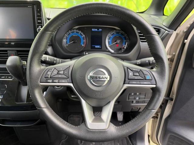 ルークス ハイウェイスターGターボプロパイロットEd 新品タイヤ/保証書/純正 9インチ メモリーナビ/エマージェンシーブレーキ/両側電動スライドドア/アラウンドビューモニター/車線逸脱防止支援システム/プロパイロット ターボ 衝突被害軽減システム(11枚目)