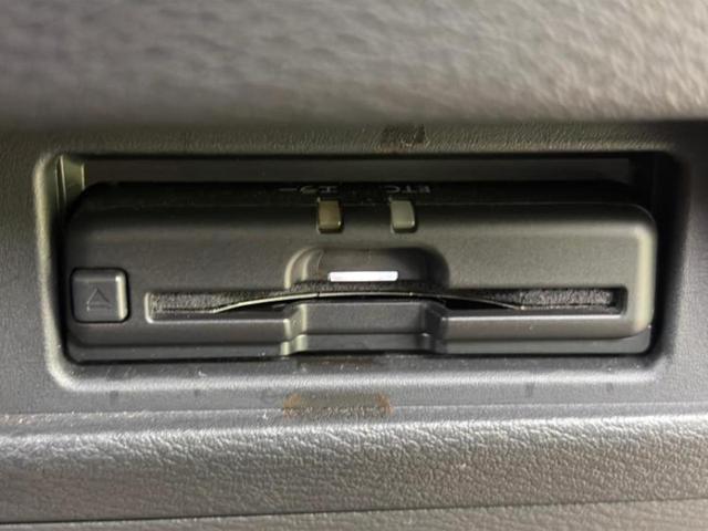 ルークス ハイウェイスターGターボプロパイロットEd 新品タイヤ/保証書/純正 9インチ メモリーナビ/エマージェンシーブレーキ/両側電動スライドドア/アラウンドビューモニター/車線逸脱防止支援システム/プロパイロット ターボ 衝突被害軽減システム(15枚目)