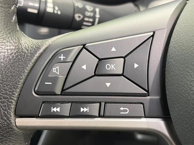 ルークス ハイウェイスターGターボプロパイロットEd 新品タイヤ/保証書/純正 9インチ メモリーナビ/エマージェンシーブレーキ/両側電動スライドドア/アラウンドビューモニター/車線逸脱防止支援システム/プロパイロット ターボ 衝突被害軽減システム(16枚目)